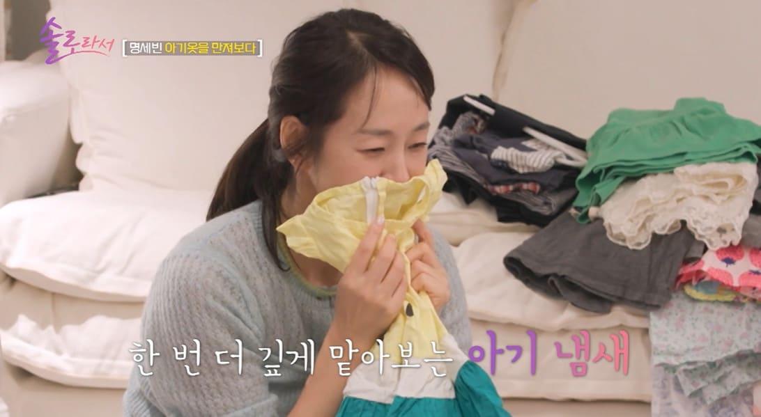 본문 이미지 - SBS플러스