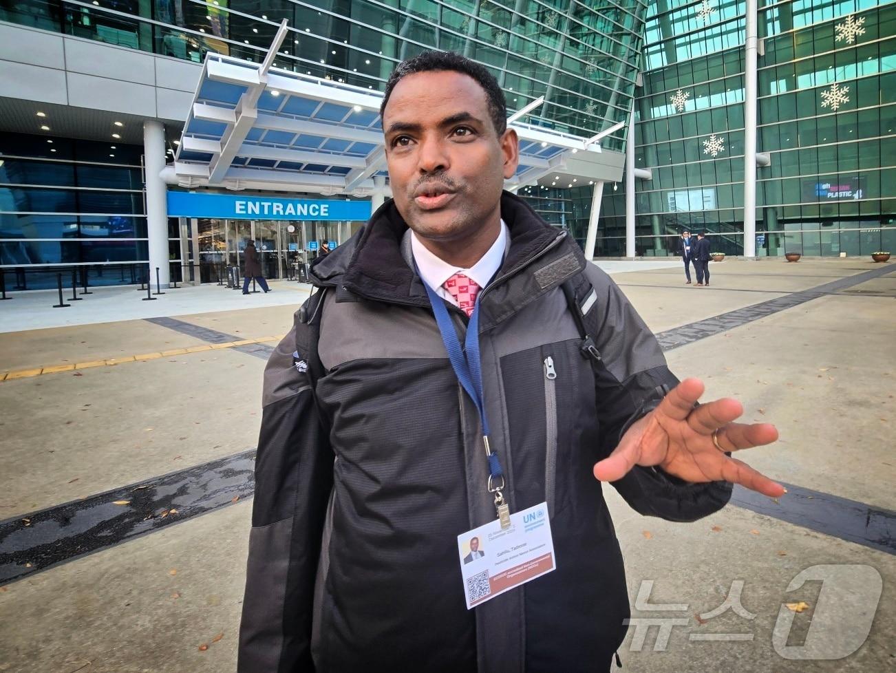 본문 이미지 - 아프리카 에티오피아에서 온 타데세 아메라 사루 국제 오염물질 제거 네트워크(IPEN) 공동 의장(환경학 박사)이 부산 벡스코에서 뉴스1과 인터뷰하고 있다. ⓒ 뉴스1