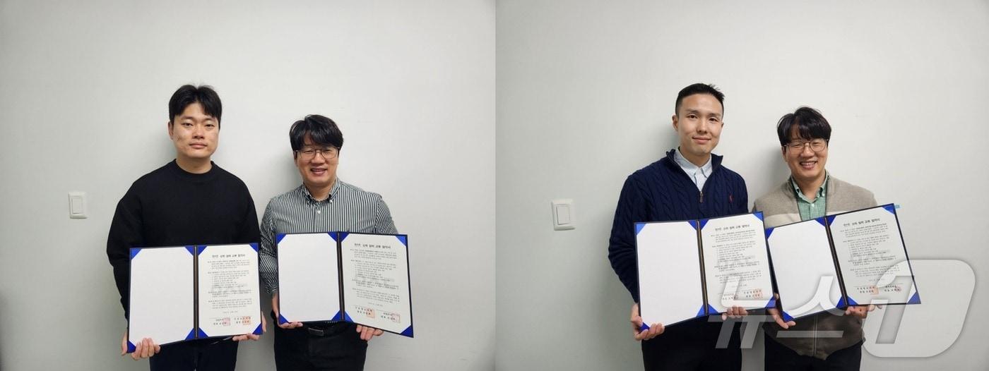 우송정보대학이 27일 대학에서 선수 트레이닝 및 재활센터인 리얼무브, 파프리카짐과 산학협력 MOU를 체결했다. &#40;우송정보대 제공&#41;/뉴스1