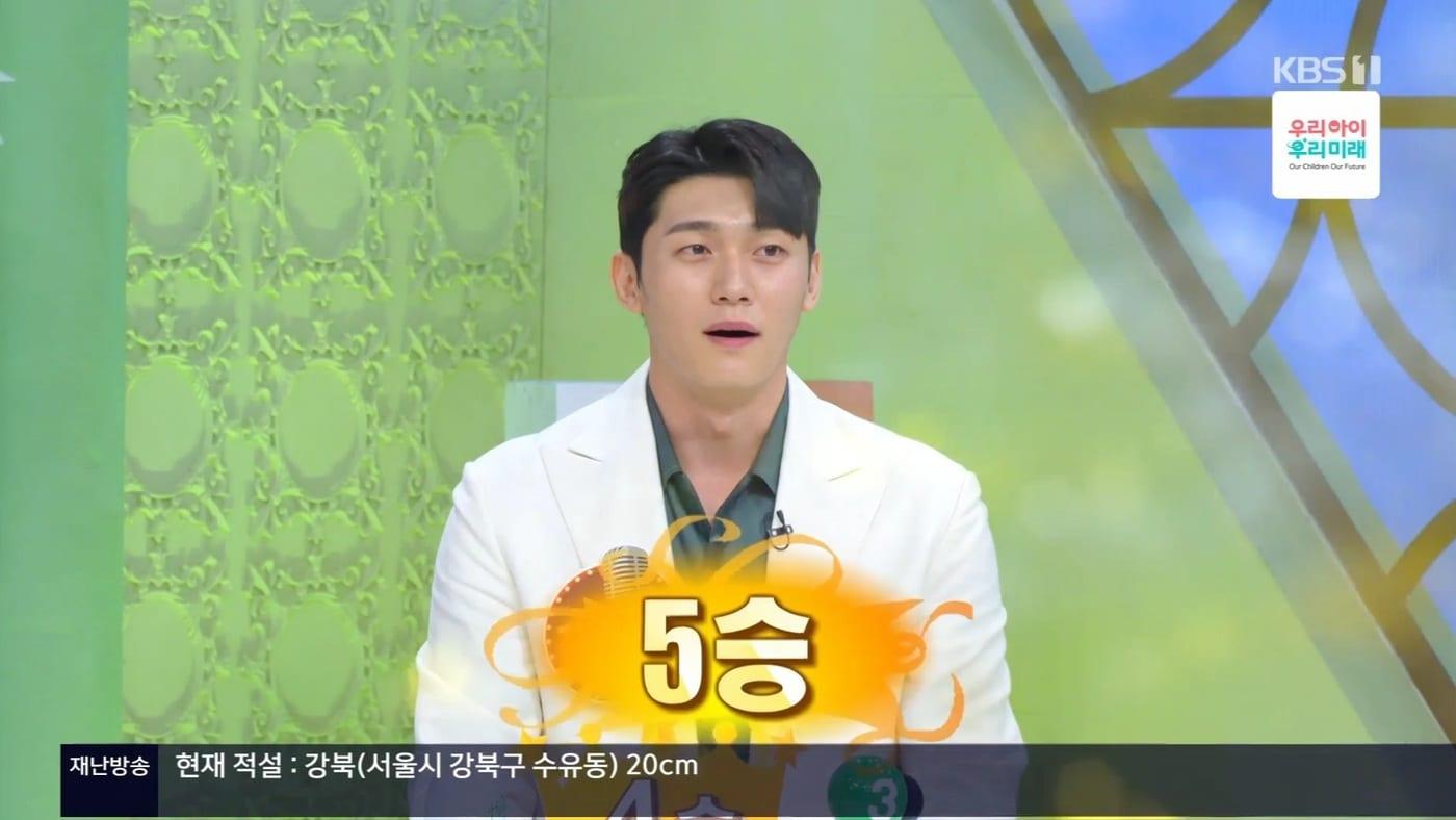 본문 이미지 - KBS 1TV '아침마당' 방송 화면 캡처