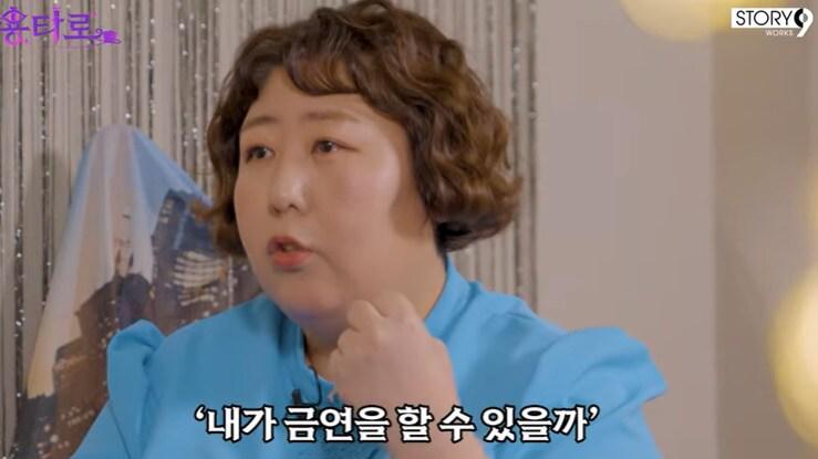 본문 이미지 - '이용진 유튜브 - 용타로' 화면 캡처