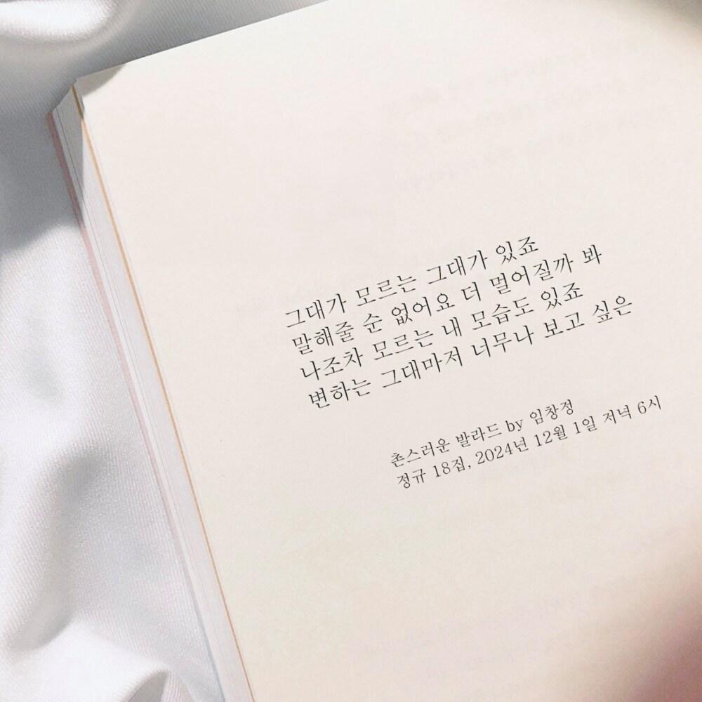 본문 이미지 - 사진제공=㈜MBOX