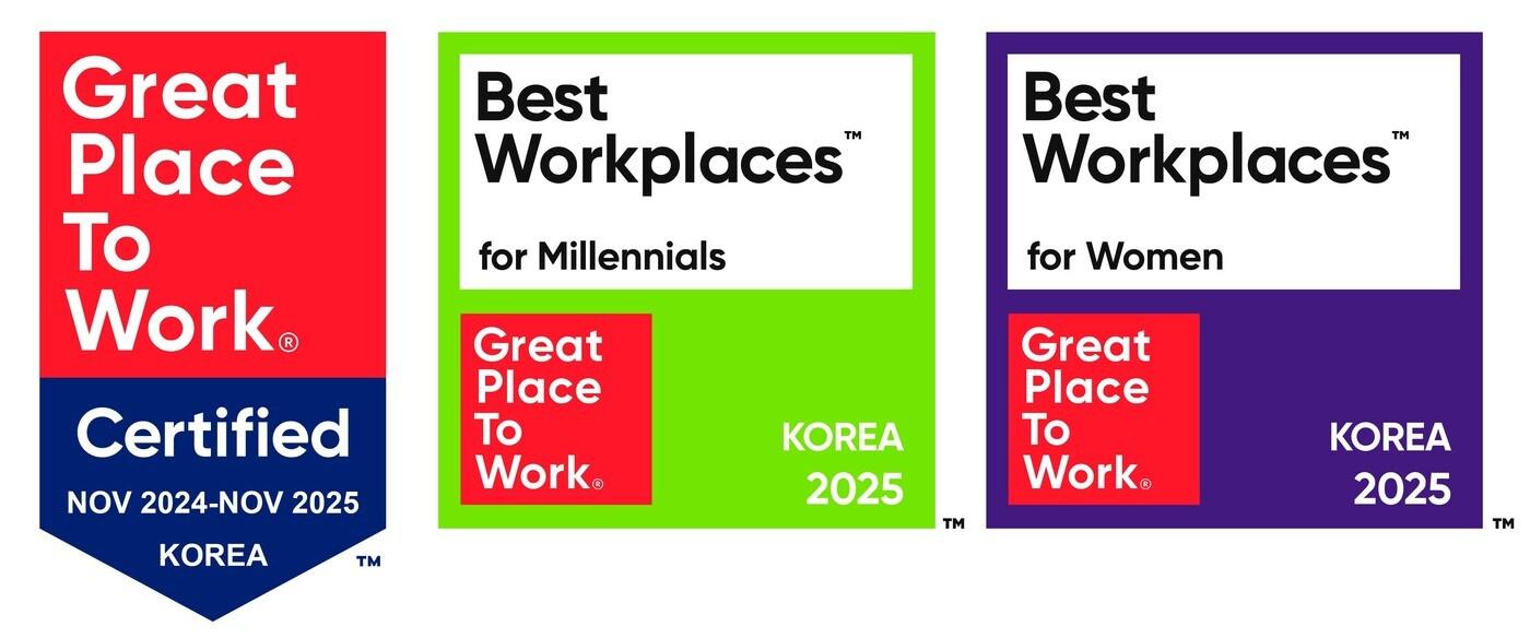 본문 이미지 - 고운세상코스메틱은 글로벌 기업문화 전문 조사업체 '그레이트 플레이스 투 워크'(GPTW)에서 주관하는 '대한민국 일하기 좋은 기업'으로 5년 연속 선정됐다.(고운세상코스메틱제공)