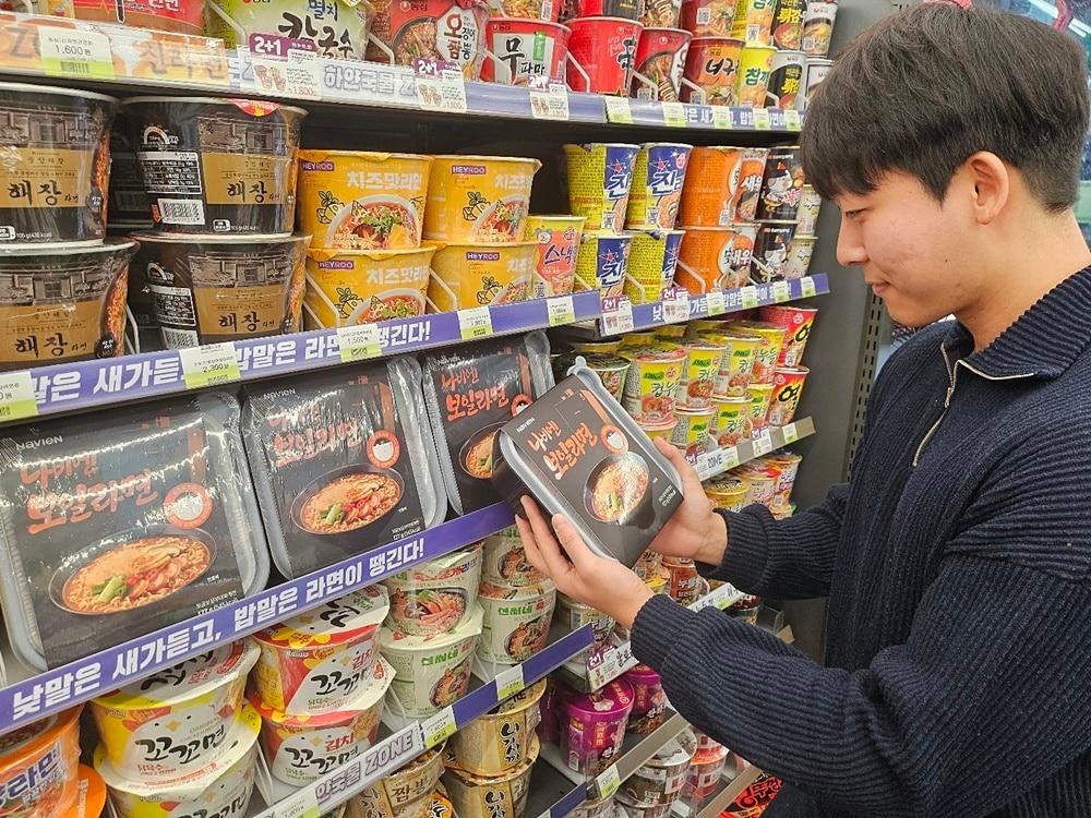 본문 이미지 - 보일라면. &#40;CU 제공&#41;. 