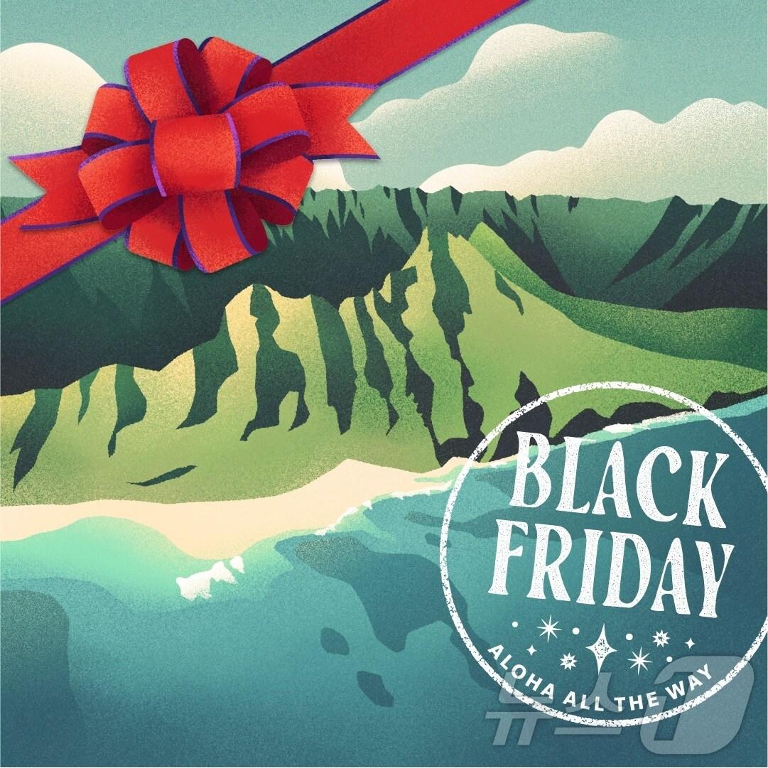 본문 이미지 - 2024 블랙 프라이데이 프로모션(하와이안항공 제공)