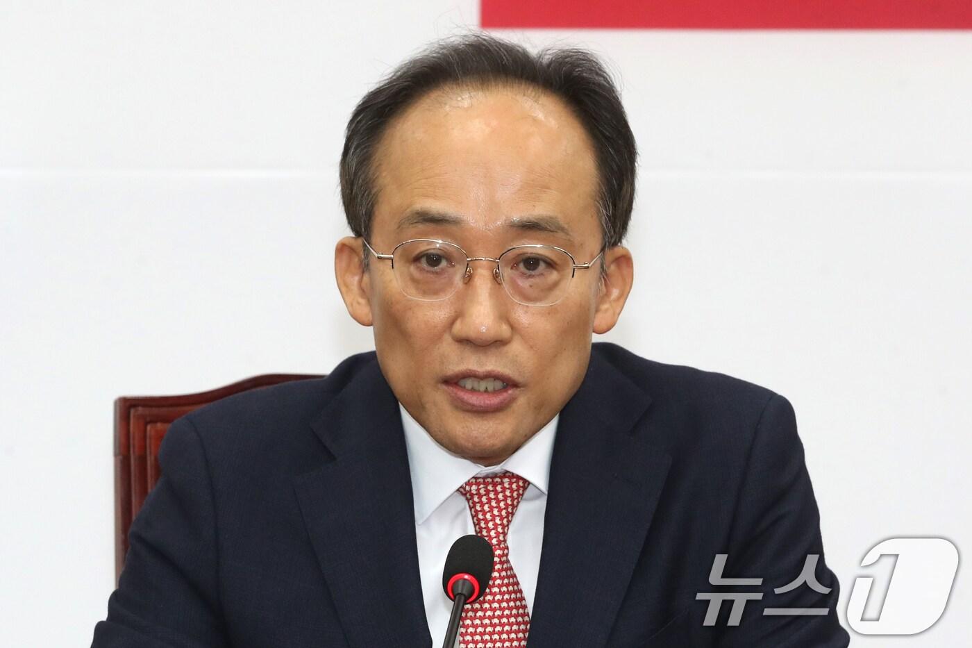 본문 이미지 - 추경호 국민의힘 원내대표가 28일 오전 서울 여의도 국회에서 열린 최고위원회의에서 발언하고 있다. 2024.11.28/뉴스1 ⓒ News1 이광호 기자