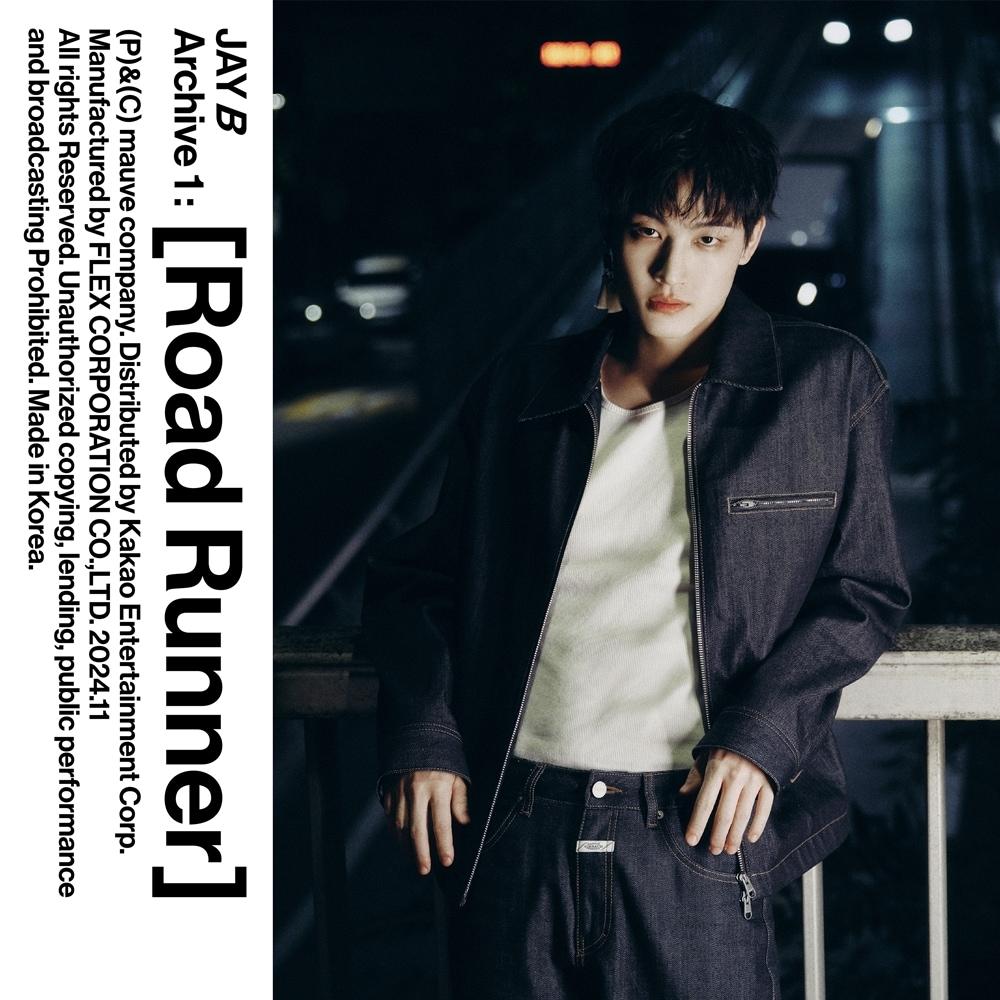 본문 이미지 - 제이비(모브컴퍼니, 더메르센 제공)