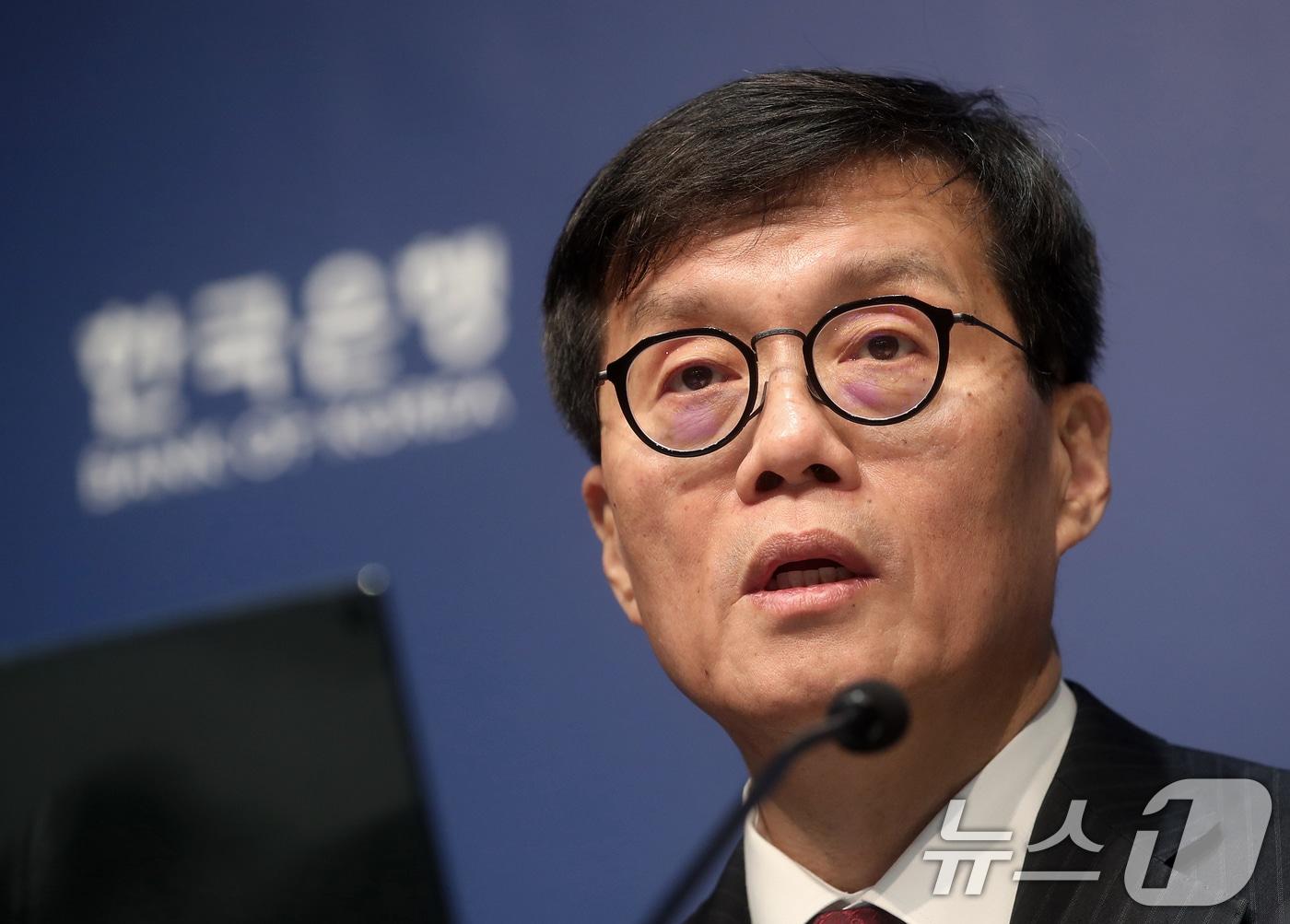 본문 이미지 - 이창용 한국은행 총재 /뉴스1