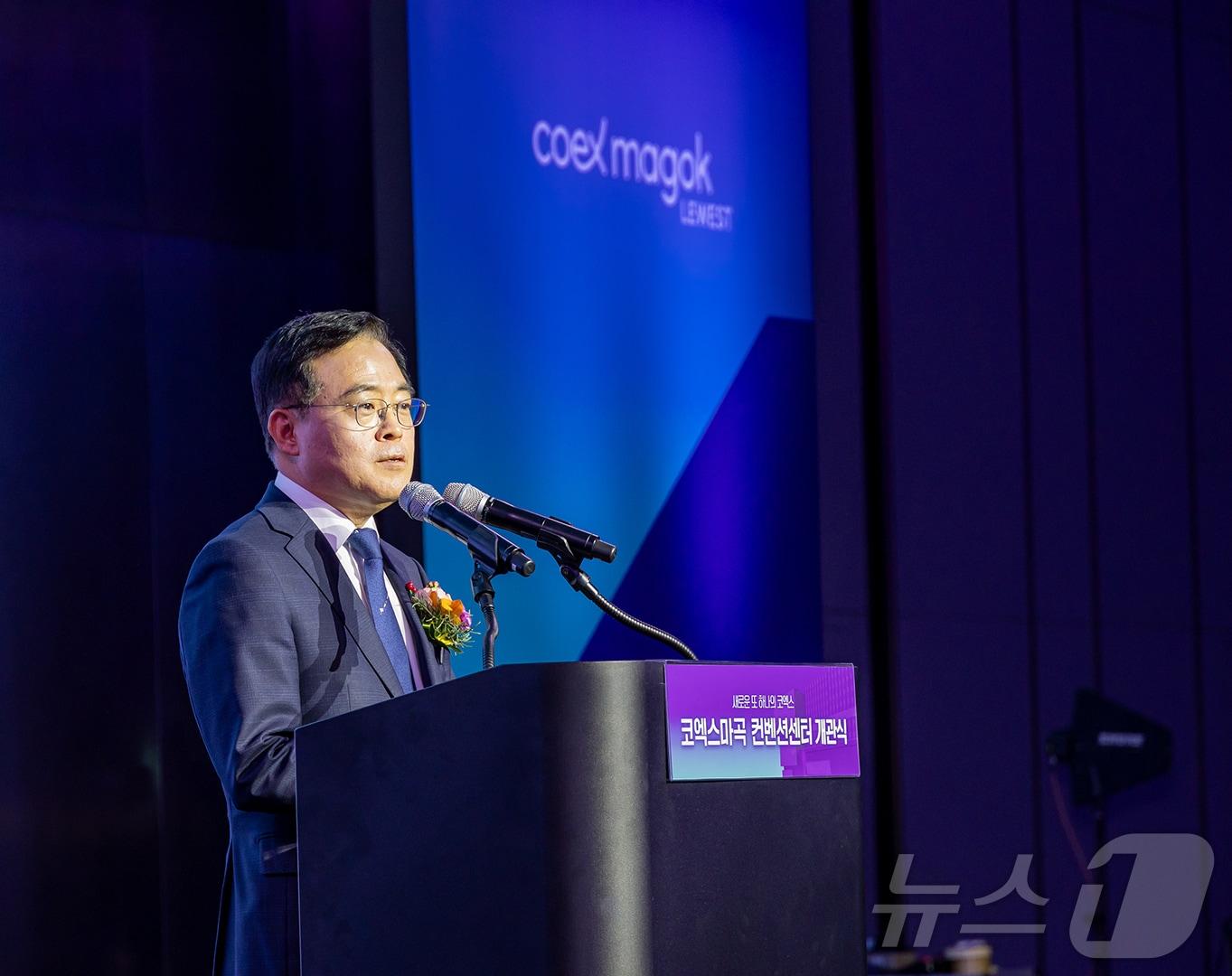 본문 이미지 -  (서울 강서구 제공) 