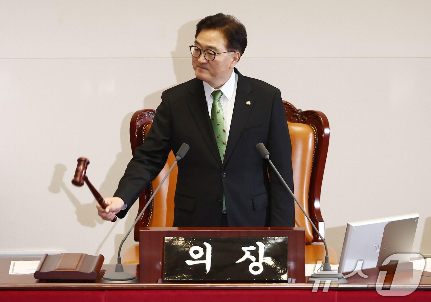 본문 이미지 - 우원식 국회의장이 28일 오후 서울 여의도 국회에서 열린 제418회국회(정기회) 제13차 본회의에서 의사봉을 두드리고 있다. 2024.11.28/뉴스1 ⓒ News1 김민지 기자