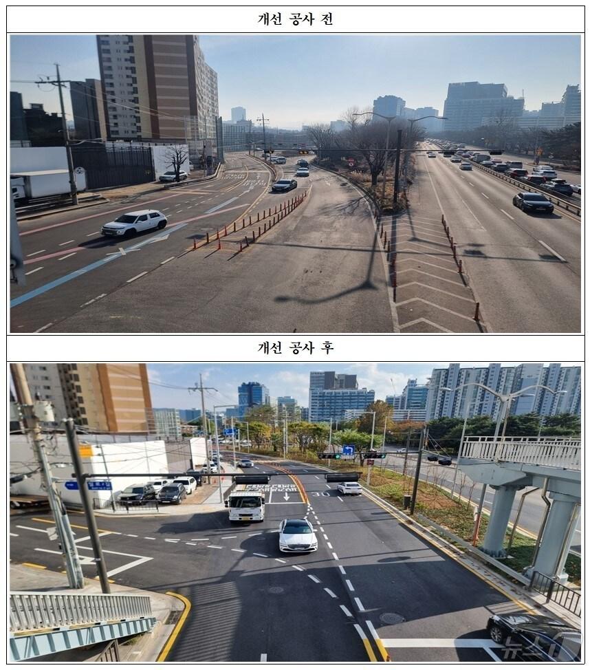 본문 이미지 -  (서울 구로구 제공) 