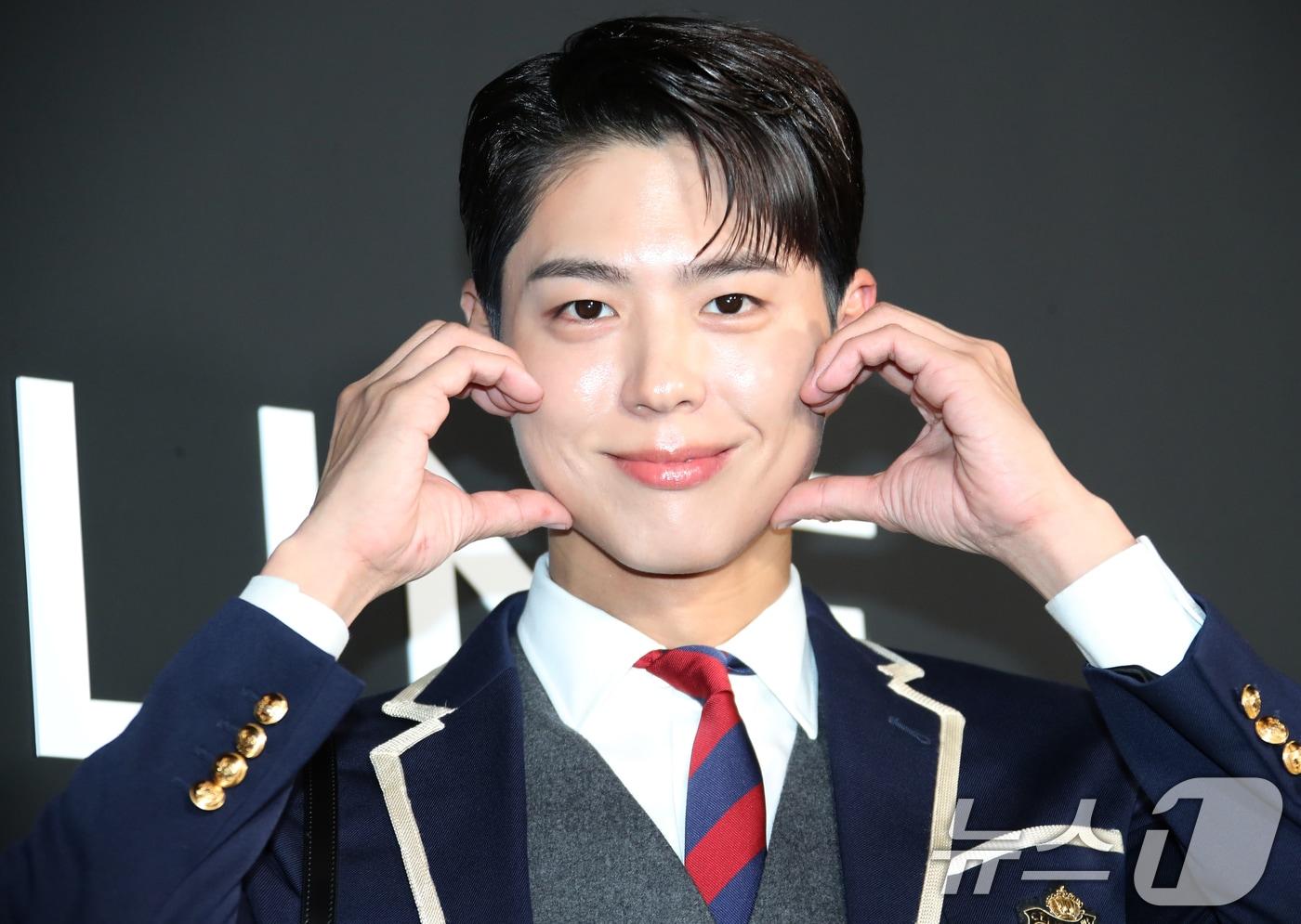 배우 박보검/뉴스1 ⓒ News1