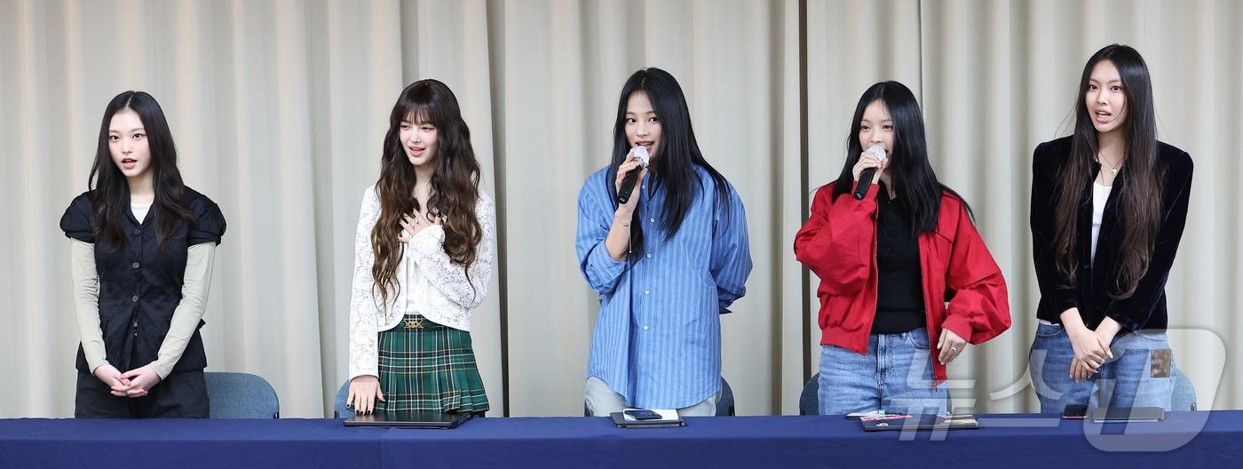 뉴진스 해린, 다니엘, 민지, 하니, 혜인. &#40;공동취재&#41; / 뉴스1 ⓒ News1 권현진 기자