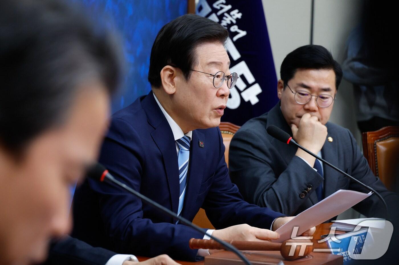 이재명 더불어민주당 대표가 29일 오전 서울 여의도 국회에서 열린 최고위원회의에 참석해 모두 발언하고 있다. 2024.11.29/뉴스1 ⓒ News1 안은나 기자