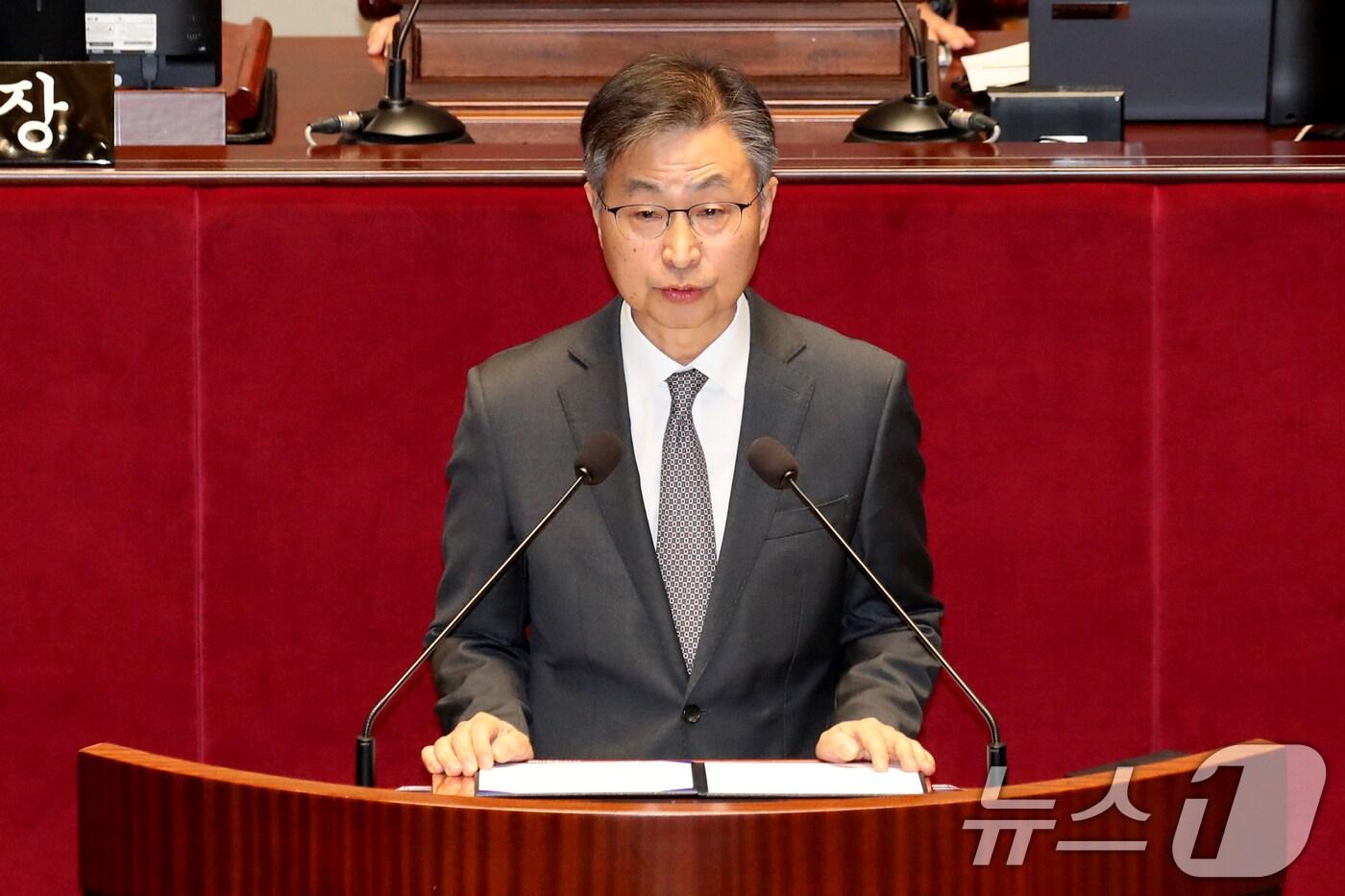 본문 이미지 - 최재해 감사원장이 29일 오전 서울 여의도 국회에서 열린 예산결산특별위원회 전체회의에 출석해 발언하고 있다. 2024.11.29/뉴스1 ⓒ News1 이광호 기자