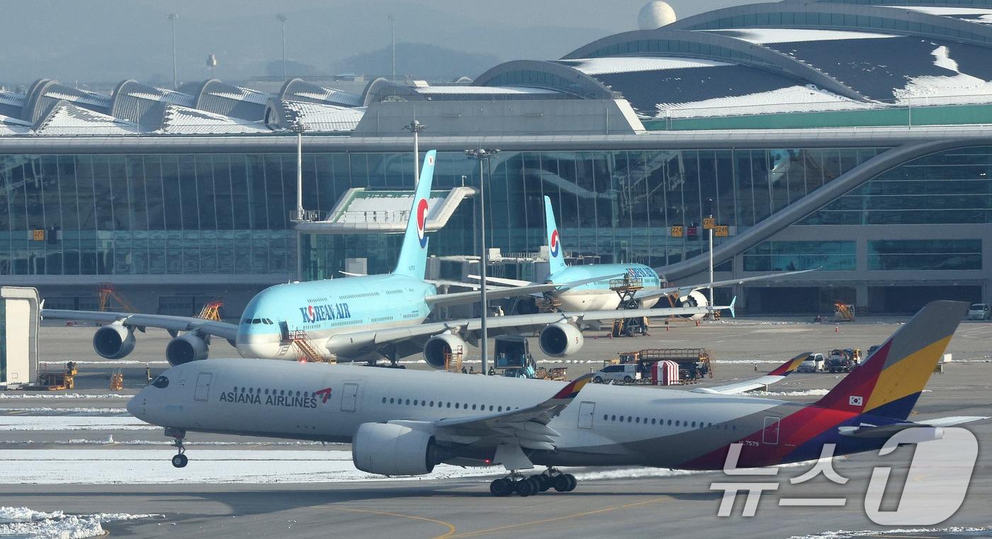 인천국제공항 대한항공, 아시아나 항공기 모습. 2024.11.29/뉴스1 ⓒ News1 장수영 기자