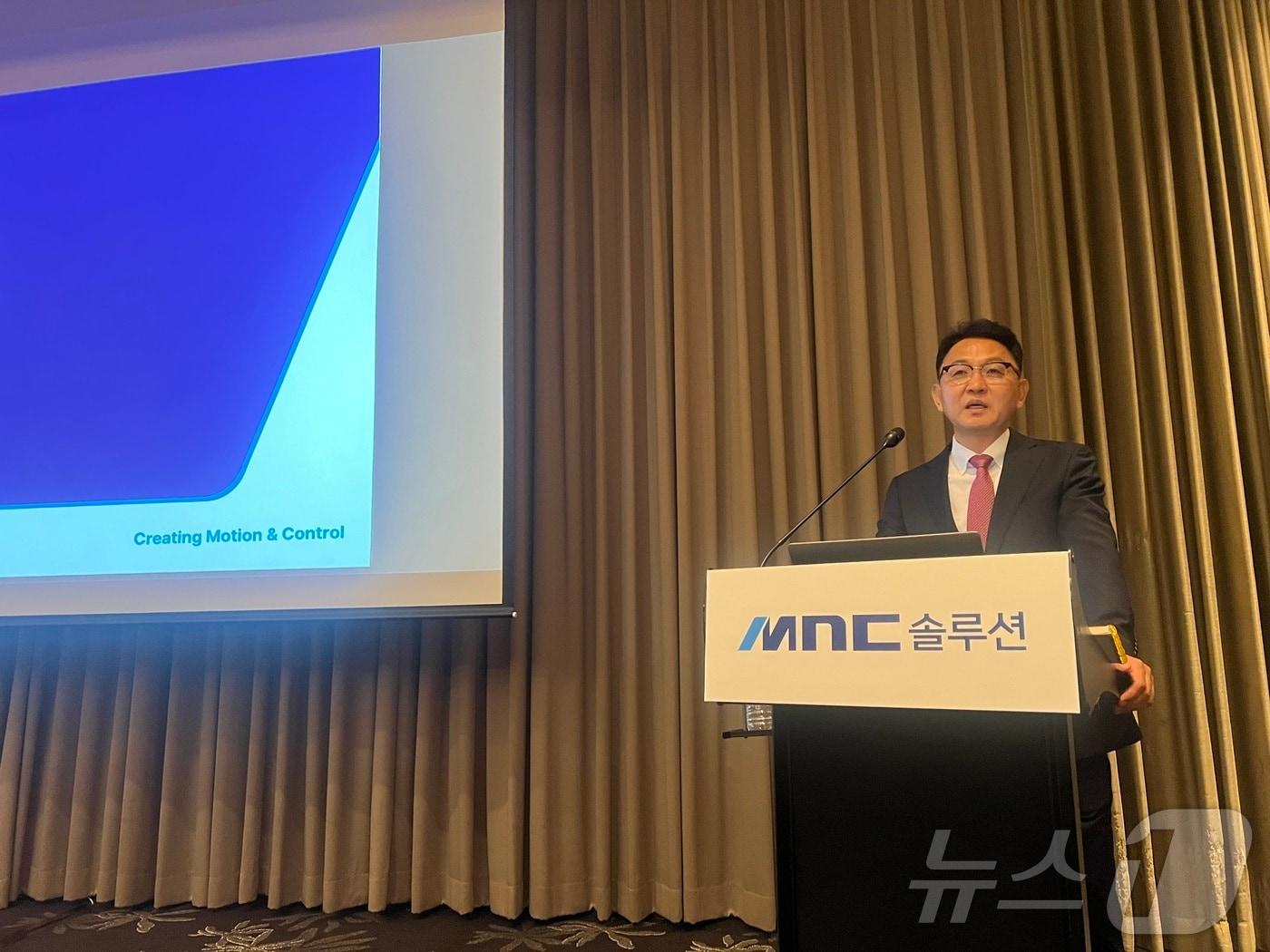 본문 이미지 - 김병근 엠앤씨솔루션 대표이사가 29일 서울 여의도에서 열린 IPO 기자간담회에서 발언하고 있다. 2024.11.29. /뉴스1 ⓒNews1 김정현 기