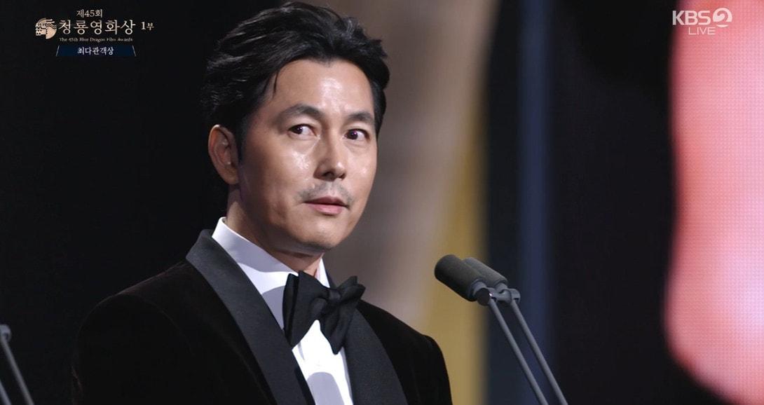 본문 이미지 - 배우 정우성/KBS 청룡영화상 중계