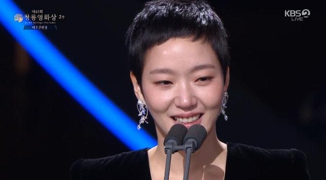 본문 이미지 - 제45회 청룡영화상 / KBS 2TV 생중계 화면 캡처