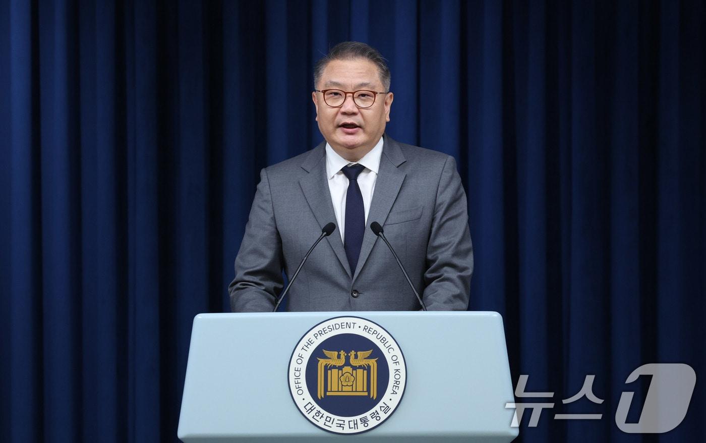 본문 이미지 - 박상욱 대통령실 과학기술수석이 3일 서울 용산 대통령실 브리핑룸에서 국가바이오위원회 출범 관련 브리핑을 하고 있다. 2024.11.3/뉴스1 ⓒ News1 박지혜 기자