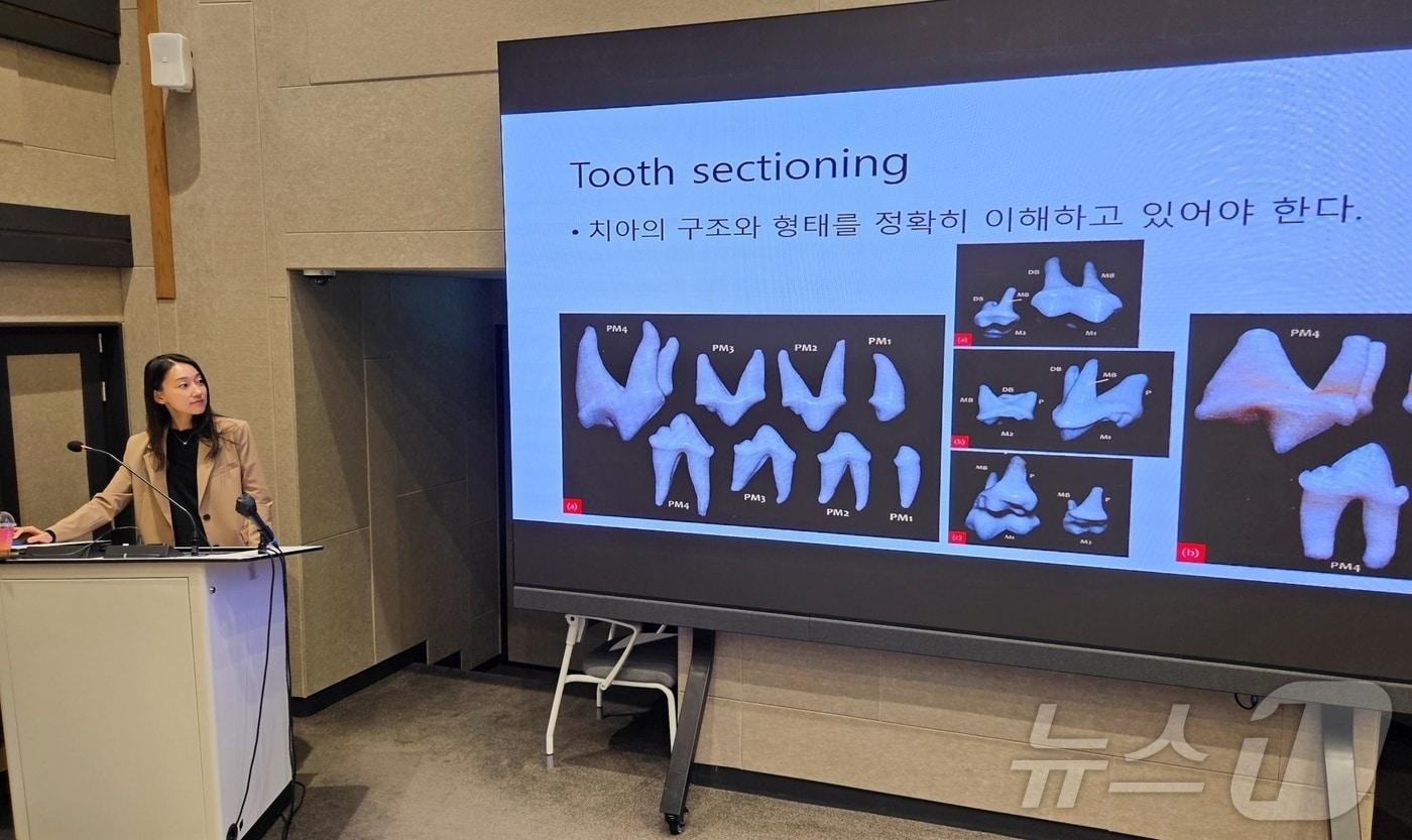 본문 이미지 - 김수미 케어덴동물치과&내과병원 대표는 3일 서울 강남구 VIP동물의료센터 청담점에서 반려동물 치과 강의를 진행했다. ⓒ 뉴스1