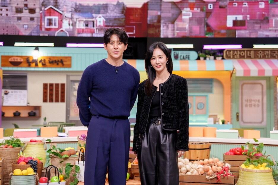 본문 이미지 - '놀라운 토요일' 제공