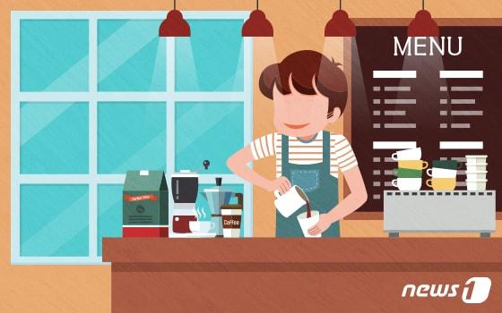 본문 이미지 - ⓒ News1 DB