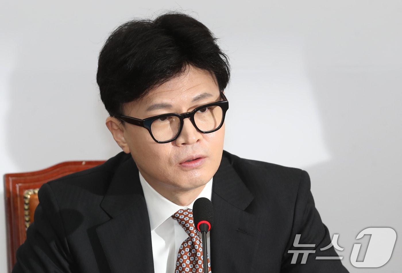 본문 이미지 - 한동훈 국민의힘 대표가 4일 오전 서울 여의도 국회에서 열린 최고위원회의에서 모두발언을 하고 있다. 2024.11.4/뉴스1 ⓒ News1 이광호 기자