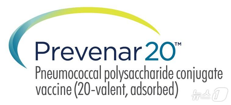 본문 이미지 - 한국화이자제약 프리베나20 로고(한국화이자제약 제공)