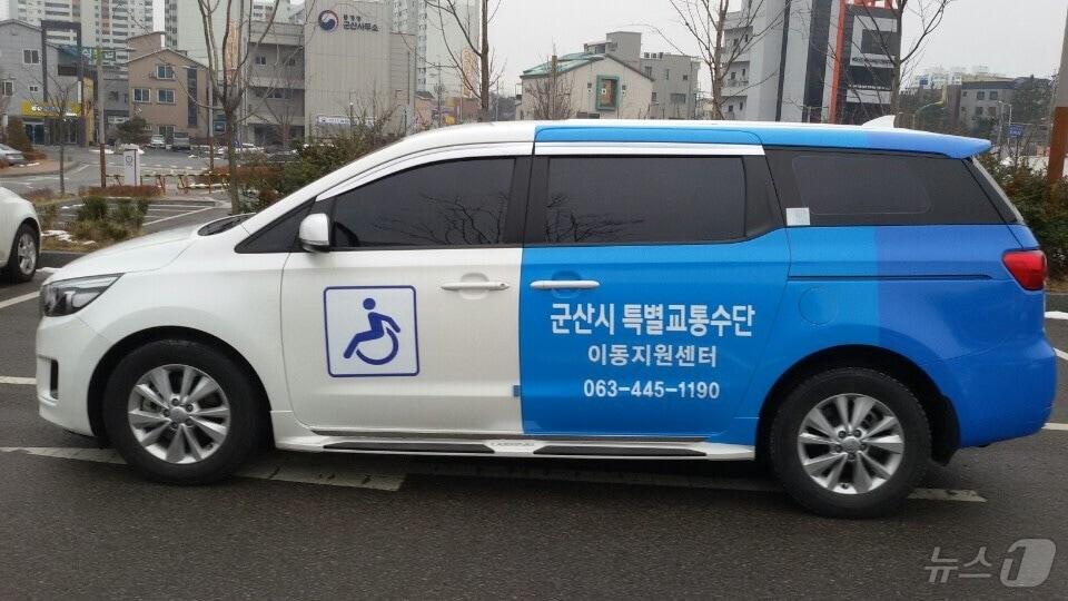 본문 이미지 - 군산시 장애인콜택시./뉴스1 DB