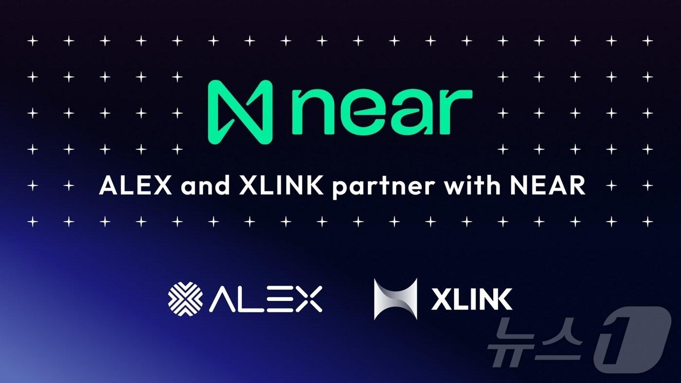 알렉스가 니어 프로토콜과 파트너십을 체결했다. (디스프레드 자료 제공)