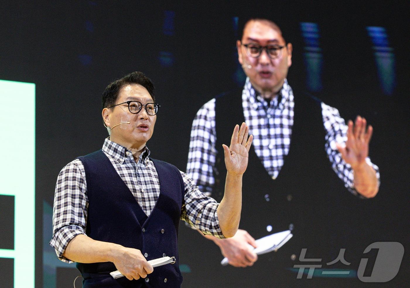 최태원 SK그룹 회장. 2024.11.4/뉴스1 ⓒ News1 이재명 기자