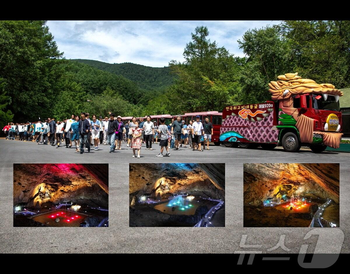 본문 이미지 - 제9회 태백관광사진 전국공모전 금상(대상) 작품인 이장현 작가의 '눈부신 태백'. (태백시 제공) 2024.11.4/뉴스1