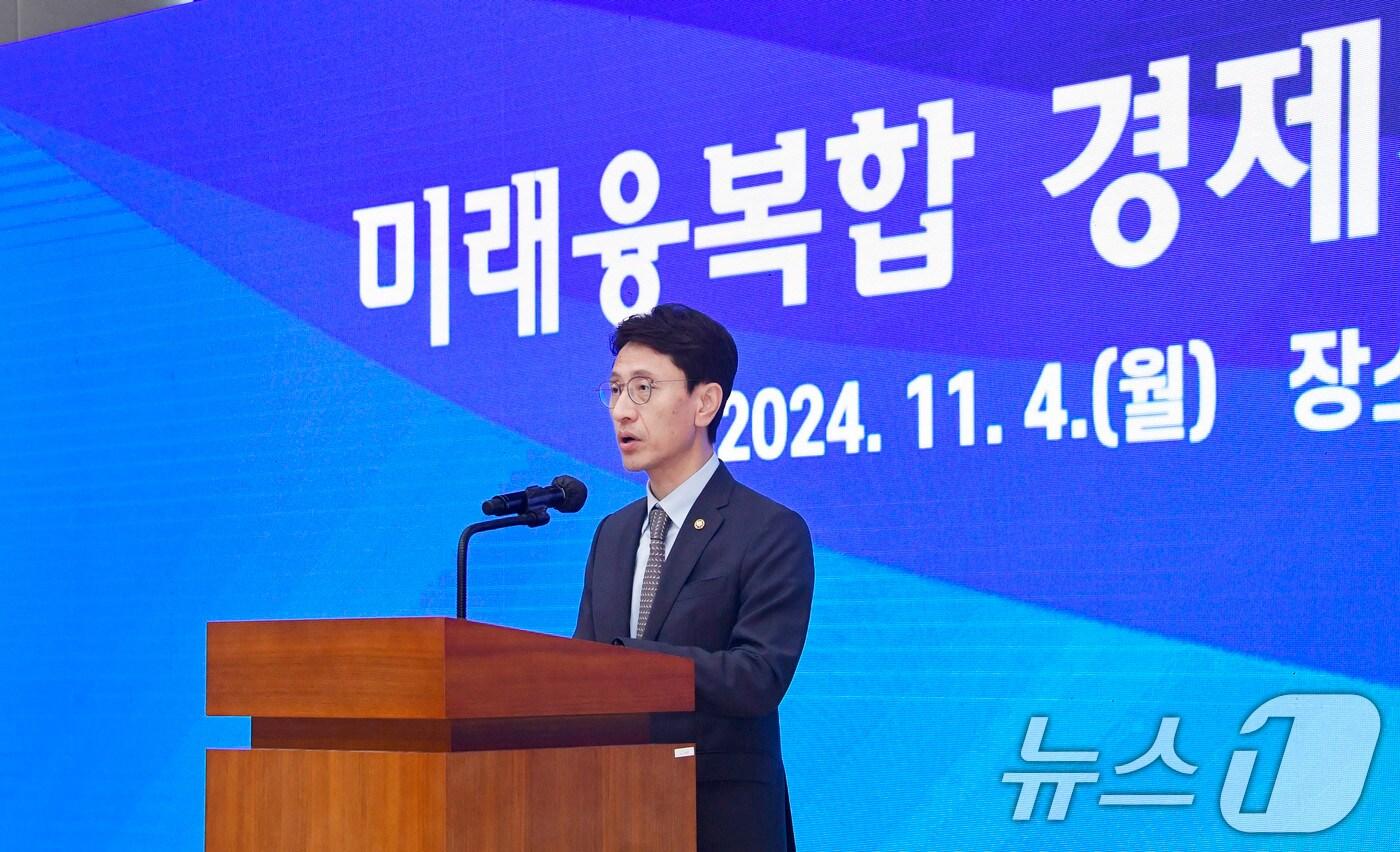 본문 이미지 - 김윤상 기획재정부 차관. (기획재정부 제공) 2024.11.4/뉴스1