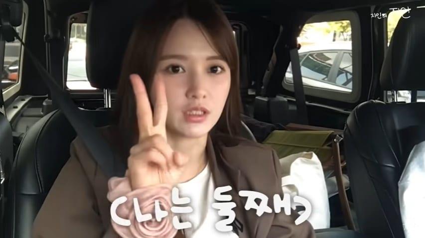 본문 이미지 - (유튜브 채널 '지인의 지인' 갈무리)