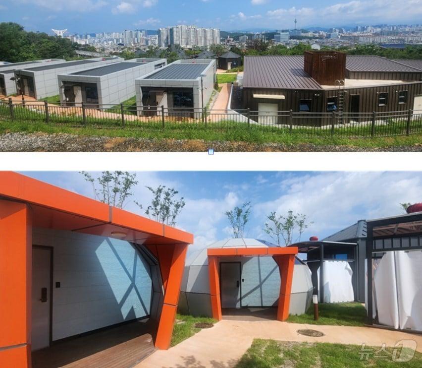 본문 이미지 - 감사원 감사를 통해 대구 남구 앞산 해넘이 캠핑장 건축 과정에서 위법 사항이 다수 적발된 가운데 시민단체가 관련자에 대한 조처가 &#39;봐주기식&#39;이라며 엄정한 처분을 촉구했다. 사진은 앞산 캠핑장. &#40;대구안실련 제공&#41;/뉴스1