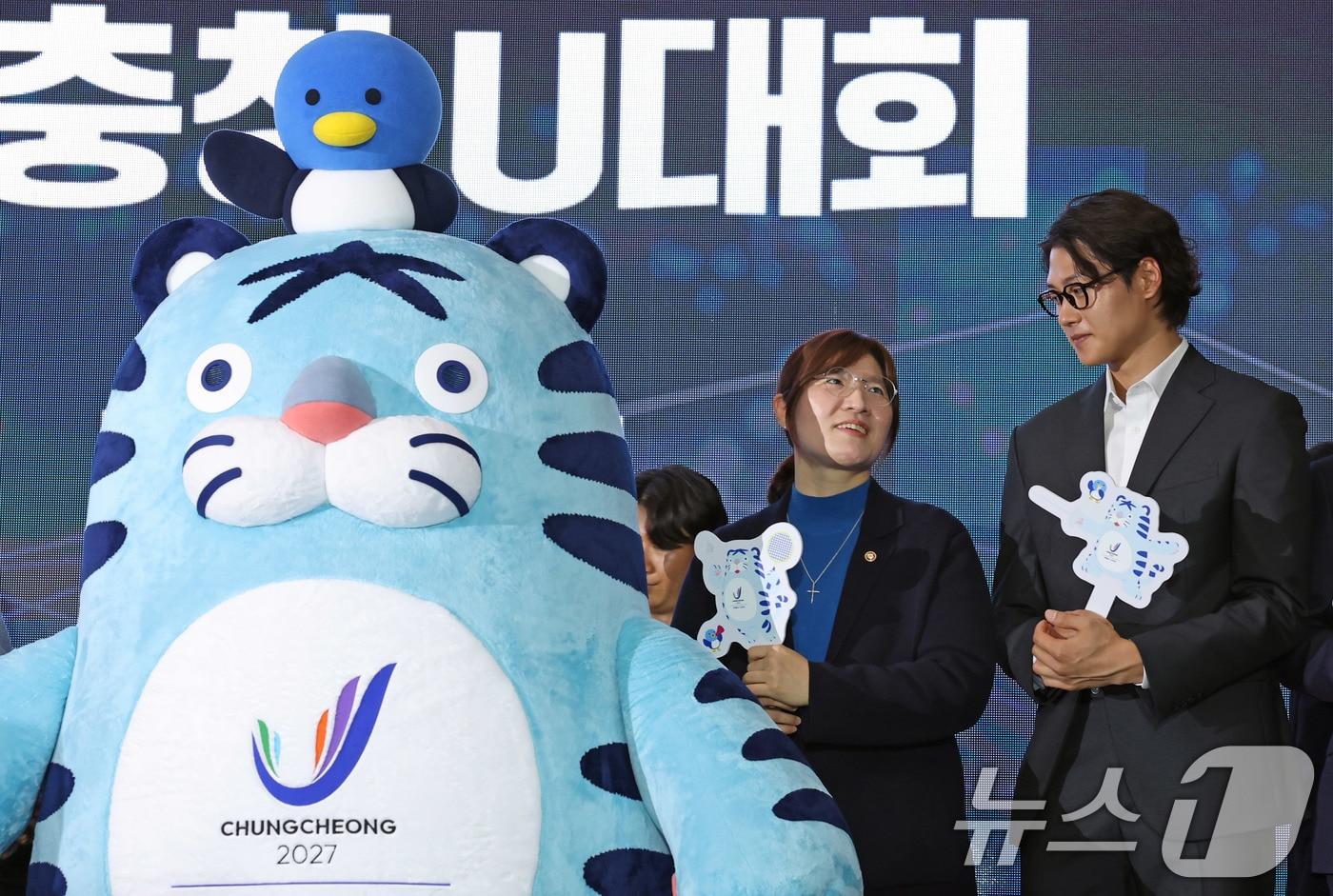  2027 충청권 하계세계대학경기대회 마스코트 선포식  자료사진. &#40;문화체육관광부 제공&#41; 2024.11.4 / 뉴스1