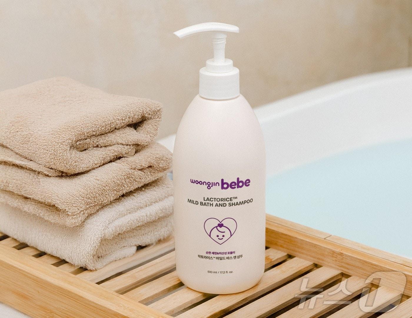 본문 이미지 - 웅진그룹 제공