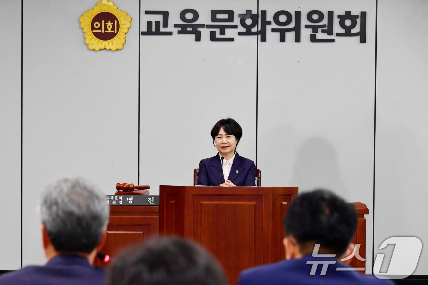 광주시의회 교육문화위원회.(광주시의회 제공)/뉴스1 