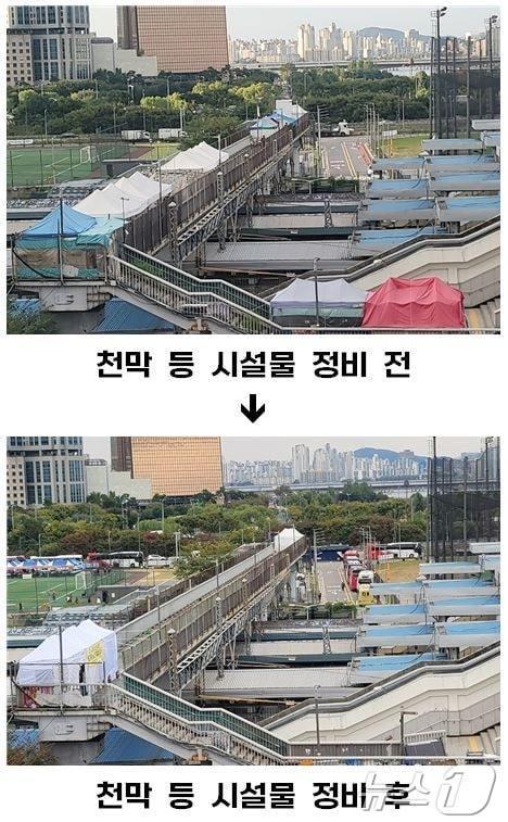 본문 이미지 - 천막이 철거된 노량진 육교의 모습. (동작구 제공)ⓒ 뉴스1