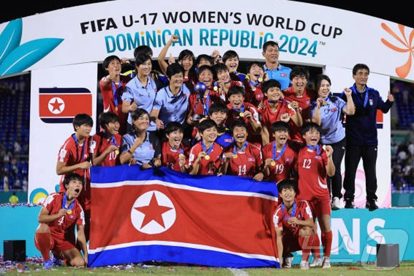&#40;평양 노동신문=뉴스1&#41; = 북한 여자 U17 여자축구 대표팀 사진은 지난해 대회 우승 당시 모습. [국내에서만 사용가능. 재배포 금지. DB 금지. For Use Only in the Republic of Korea. Redistribution Prohibited] rodongphoto@news1.kr