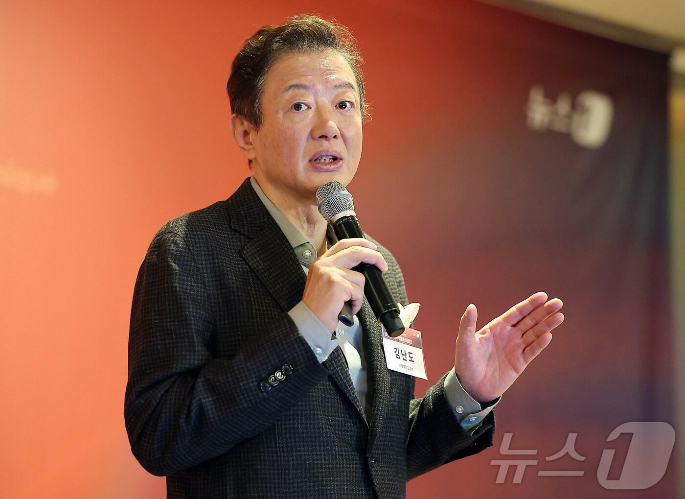 본문 이미지 - 김난도 교수 / 뉴스1 ⓒ News1 