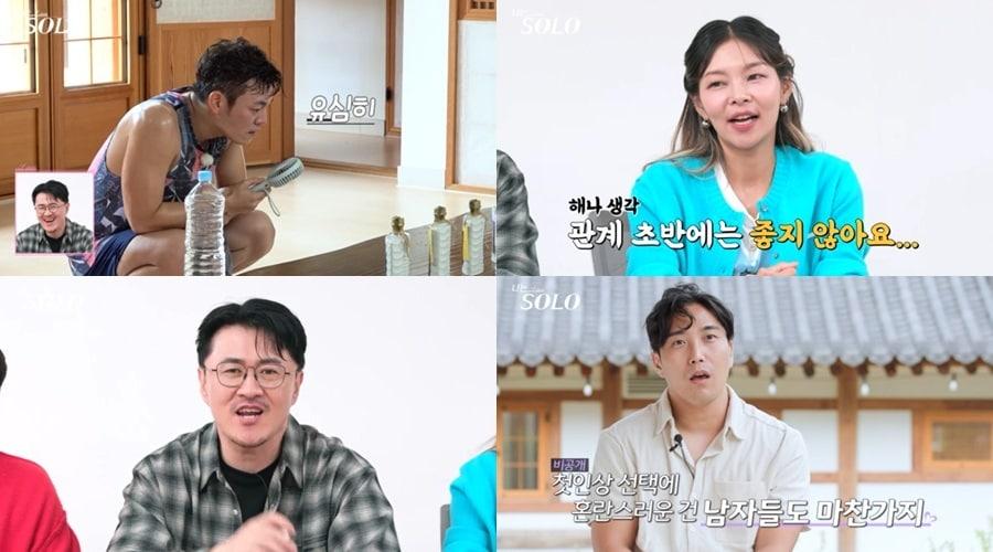 본문 이미지 - SBS, ENA