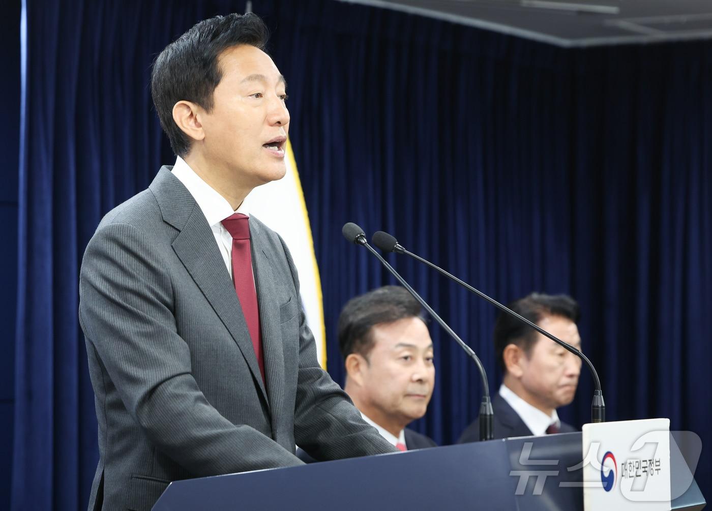 본문 이미지 - 오세훈 서울시장. 2024.11.5/뉴스1 ⓒ News1 허경 기자