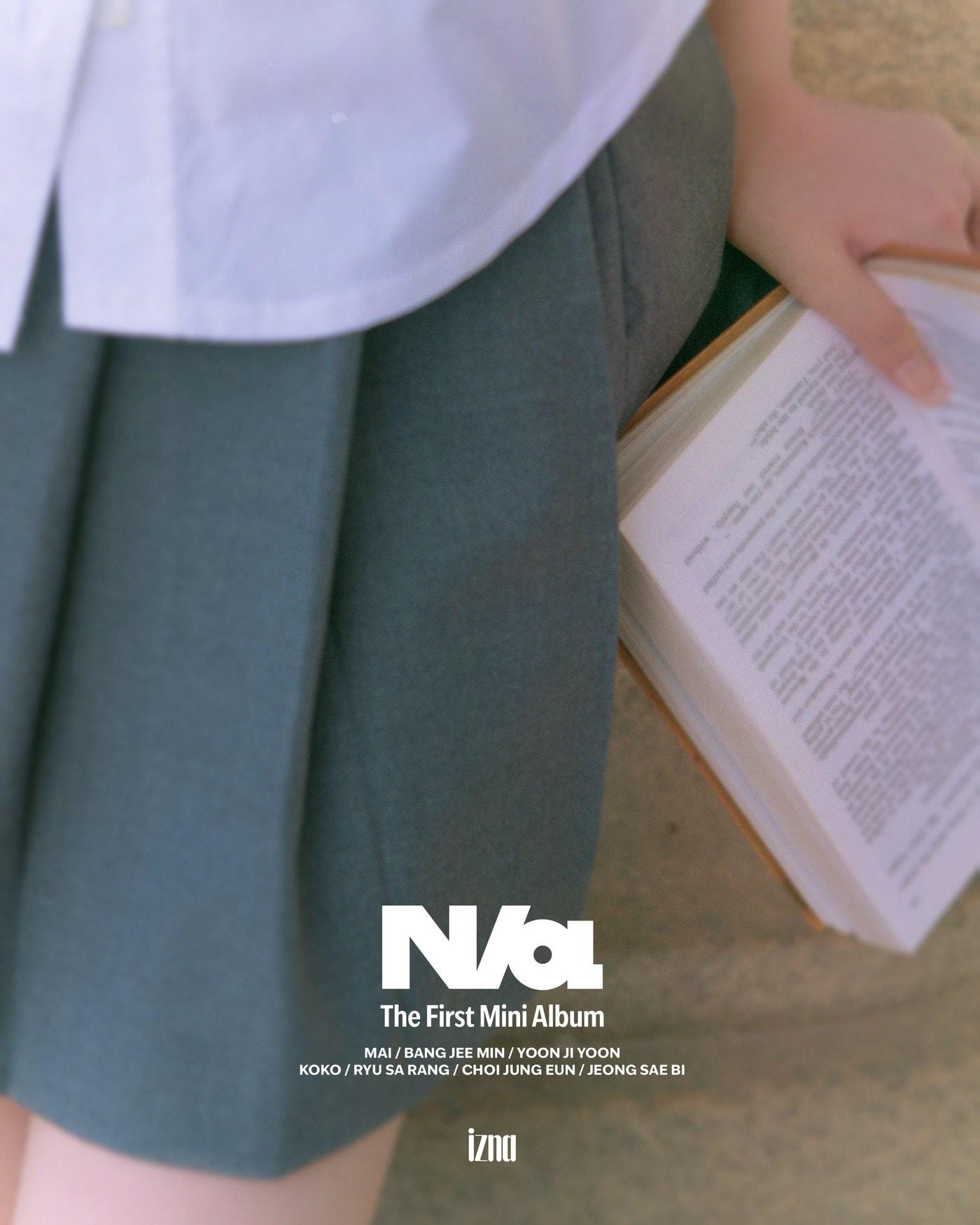 본문 이미지 - 이즈나