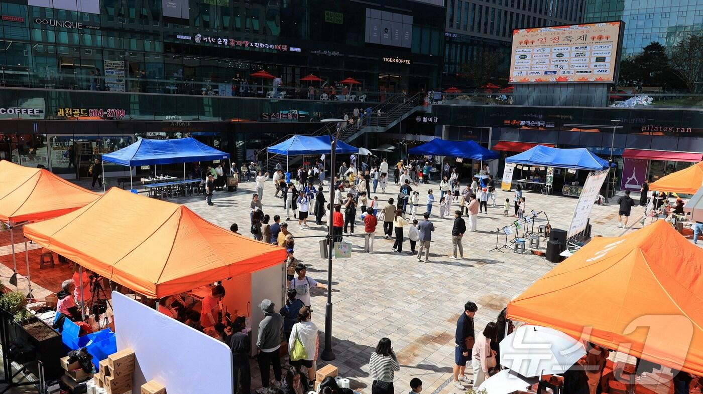 본문 이미지 - 과천스마트케이.(과천시 제공)