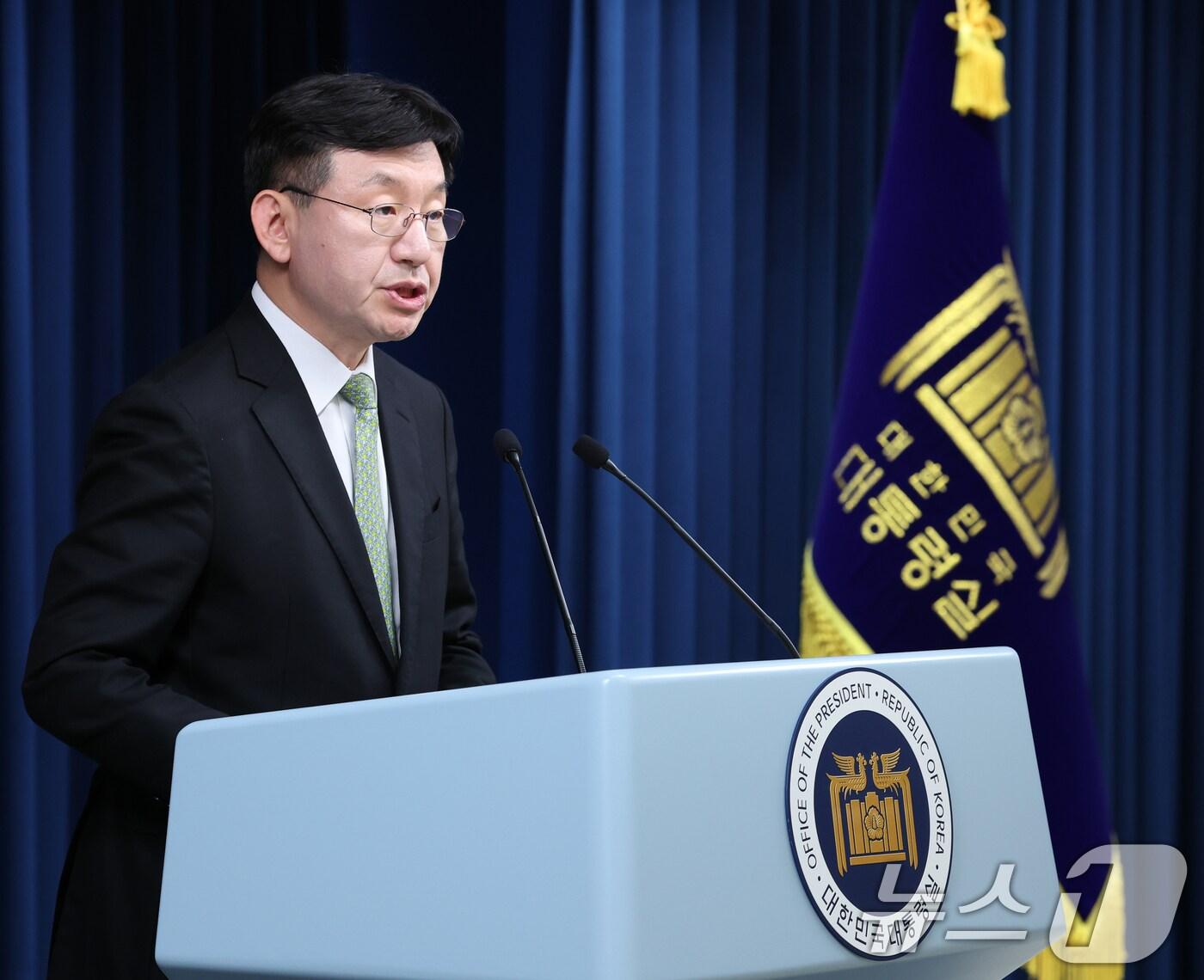 본문 이미지 - 성태윤 정책실장. 2024.11.5/뉴스1 ⓒ News1 송원영 기자