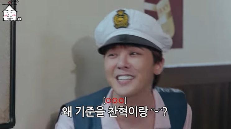 본문 이미지 - 유튜브 '집대성' 화면 캡처