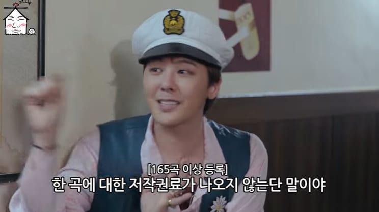 본문 이미지 - 유튜브 '집대성' 화면 캡처