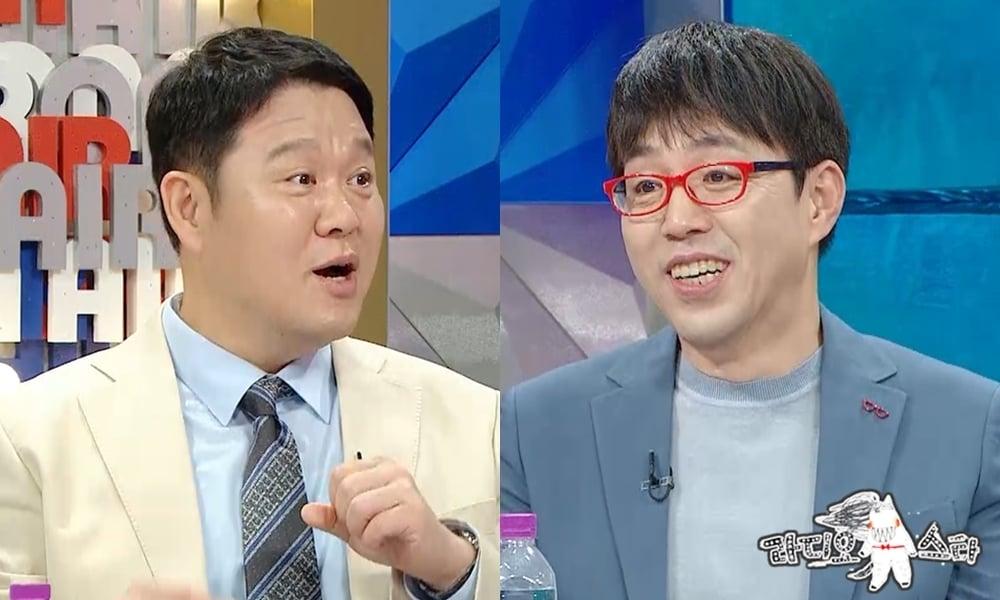 본문 이미지 - MBC